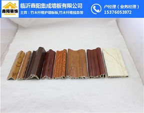 竹木纤维墙板厂家 生产竹木纤维墙板厂家 鑫阳装饰 优质商家