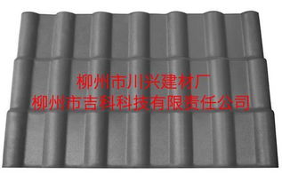 广西pvc防腐阻燃复合板供应丨广西pvc防腐阻燃复合板厂家丨广西pvc防腐阻燃复合板生产丨广西pvc防腐阻燃复合图片,广西pvc防腐阻燃复合板供应丨广西pvc防腐阻燃复合板厂家丨广西