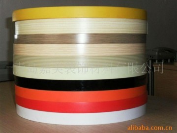 pvc封边条-上海最好的pvc封边条生产厂家-煜奕装饰材料_居家产品_上海煜奕装饰材料