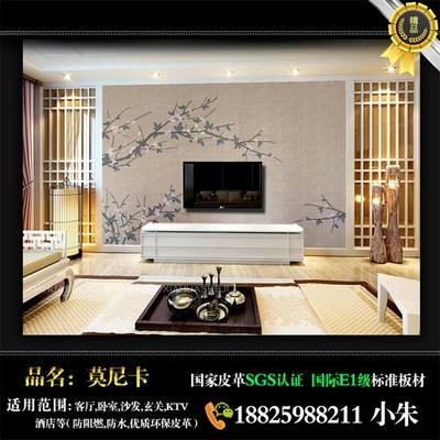 齐齐哈尔[热点资讯]刺绣拼镜硬包背景墙厂家更优惠图片|齐齐哈尔[热点资讯]刺绣拼镜硬包背景墙厂家更优惠产品图片由佛山市莫尼卡装饰材料公司生产提供-