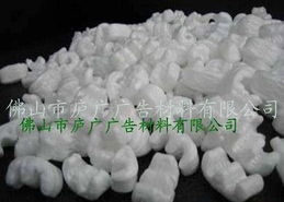 泡沫,泡沫厂商出口商,生产制造泡沫