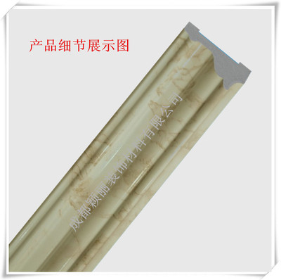 【白黑红色 欧式PS发泡线条 专业建材装饰线条 成都厂家批发踢脚线】价格,厂家,图片,其他装饰线板,成都颖丽装饰材料销售部门-