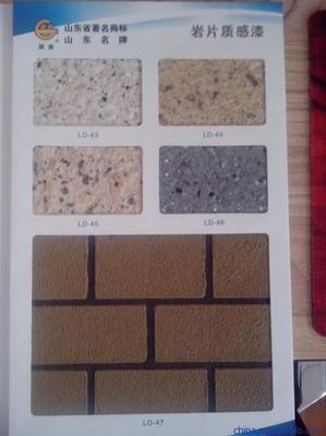 【联迪天然真石漆 环保外墙涂料 花岗岩真石漆 批量优惠价】价格,厂家,图片,墙面涂料,山东联迪漆业-