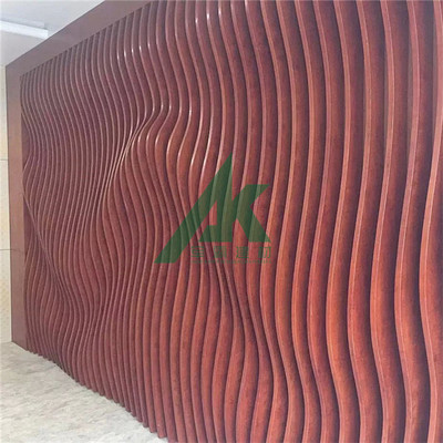 手感木纹铝方通弧形铝方通造型铝方通