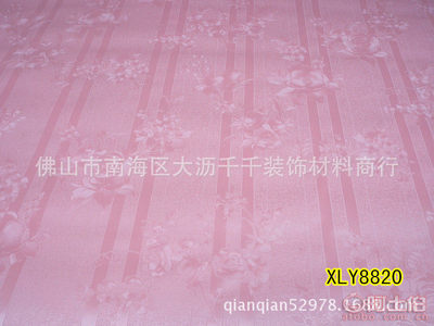 【家居彩装膜广东彩装膜生产厂家仿真大理石光面大理石彩膜加厚大理石】佛山市南海区大沥千千装饰材料商行 - 产品库