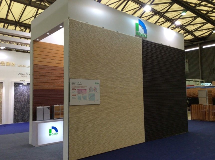 日吉华纤维水泥装饰板材产品图片,日吉华纤维水泥装饰板材产品相册 - 上海兆臣贸易 - 九正