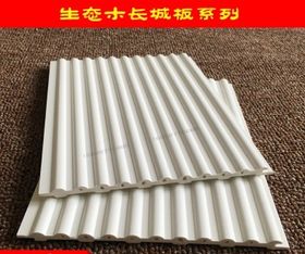 装饰材料 打造理想家居的关键要素