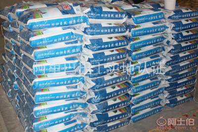 硅藻泥 健康环保的现代装饰材料选择